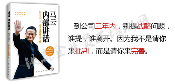 重慶企業(yè)管理咨詢公司_副本.png