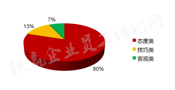 QQ截圖20180903172038_副本.png