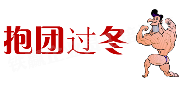 重慶區(qū)塊鏈技術培訓企業(yè)_副本.png