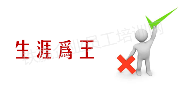 重慶管理培訓(xùn)咨詢公司.png